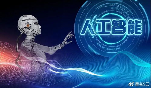 智能营销时代 天玩科技引领潮流，高科技驱动营销新范式