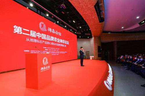 不再看天吃饭 京东农场携手天玩科技，用智慧农业打造新时代典范